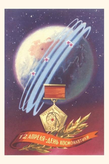 Carte Vintage Journal Poster with Soviet Space Medal 