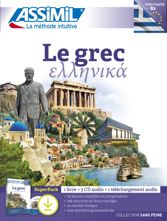 Carte Le Grec Superpack Tel GUGLIELMI Jean-Pierr