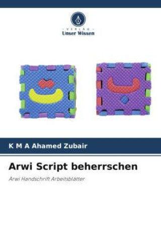 Knjiga Arwi Script beherrschen K M A Ahamed Zubair