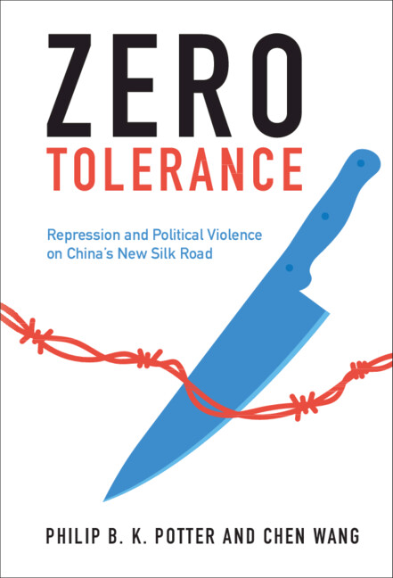 Book Zero Tolerance Philip B. K. Potter