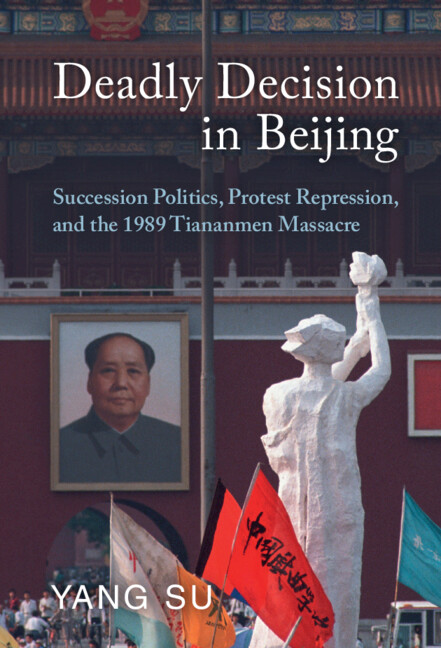 Buch Deadly Decision in Beijing Yang Su