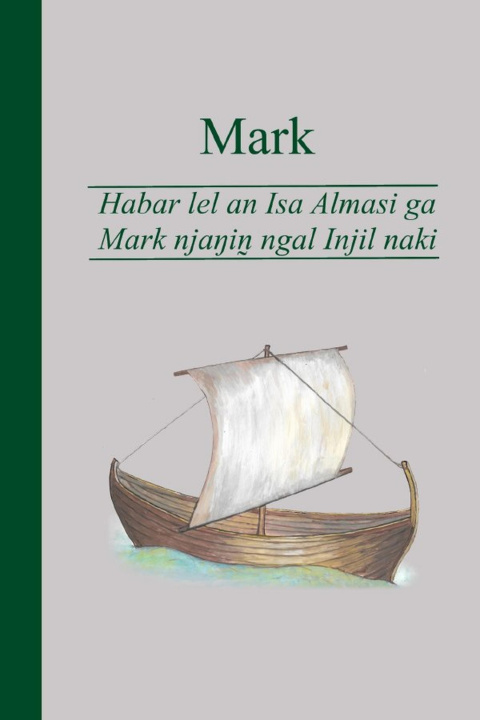 Knjiga Mark 