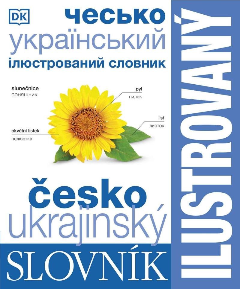 Book Ilustrovaný dvojjazyčný slovník ukrajinsko-český 