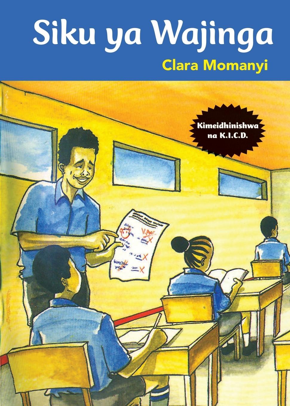 Buch Siku ya Wajinga Clara Momanyi