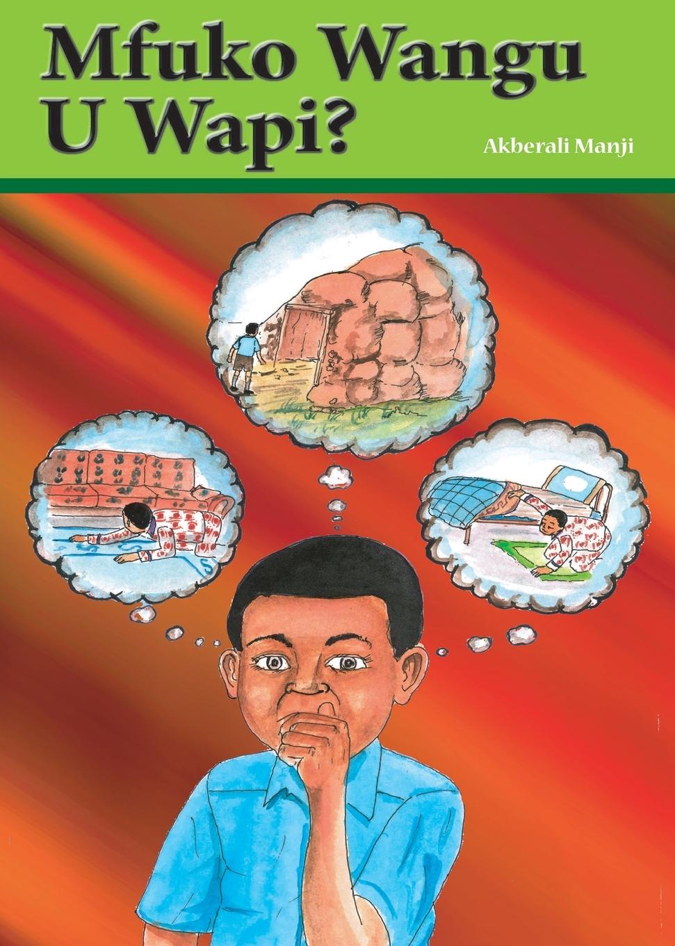 Knjiga Mfuko Wangu U Wapi? Akberali Manji