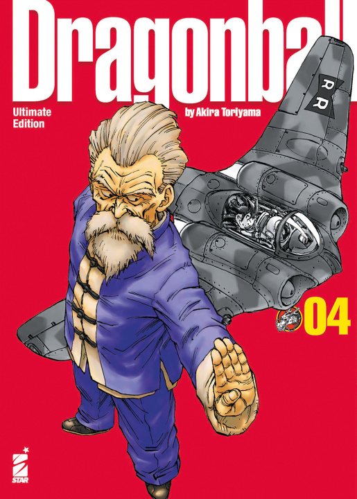 Könyv Dragon Ball. Ultimate edition Akira Toriyama