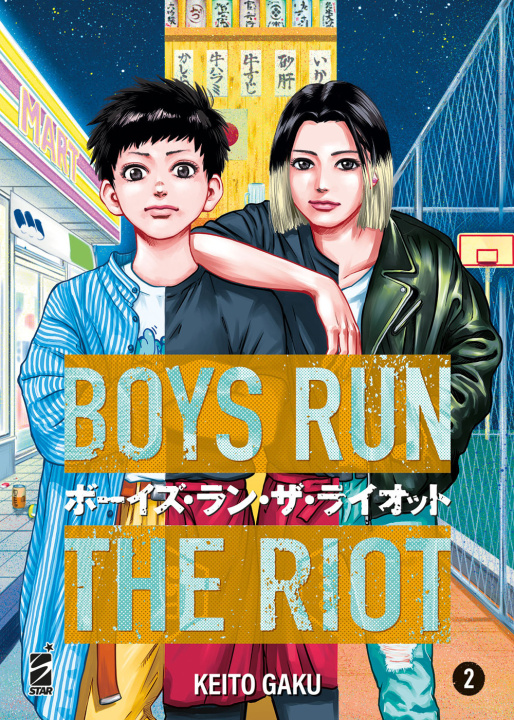Kniha Boys run the riot Keito Gaku