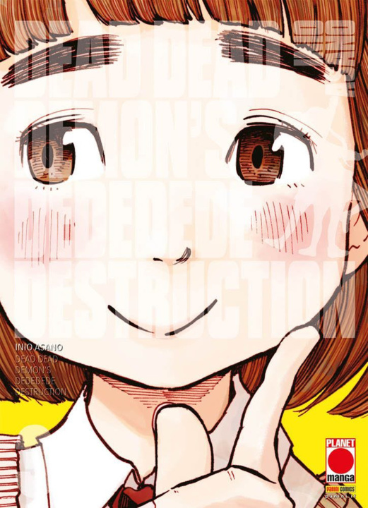 Книга Dead dead demon's dededede destruction Inio Asano