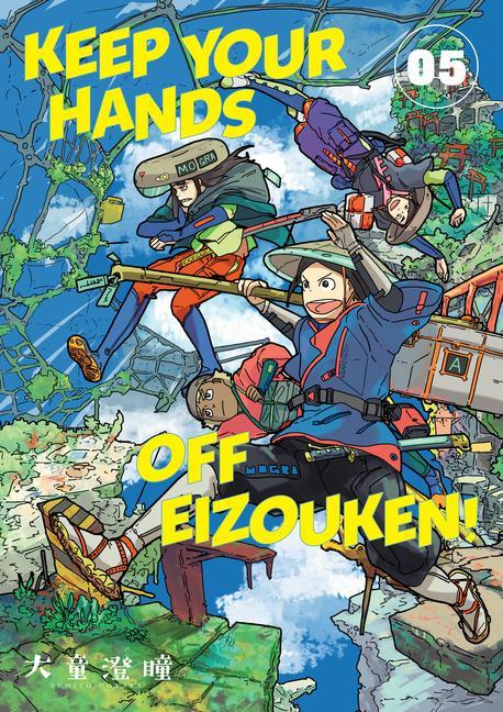 Kniha Keep Your Hands Off Eizouken Volume 5 Sumito Oowara