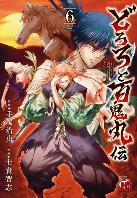 Книга Legend of Dororo and Hyakkimaru Vol. 6 Osamu Tezuka