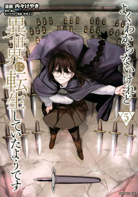 Könyv This Is Screwed Up, but I Was Reincarnated as a GIRL in Another World! (Manga) Vol. 5 Kaoming