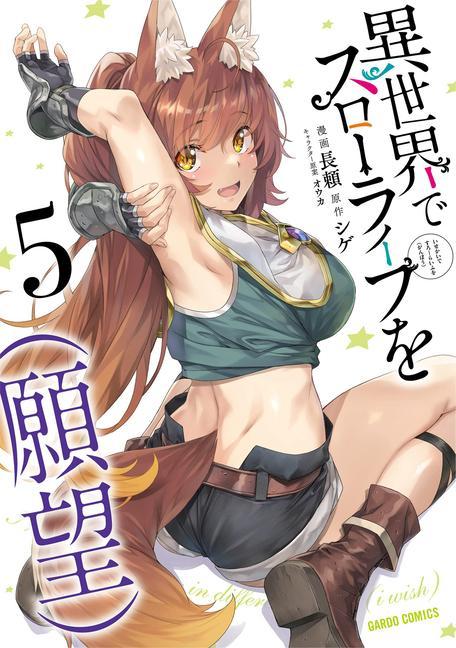 Carte Slow Life In Another World (I Wish!) (Manga) Vol. 5 Ouka