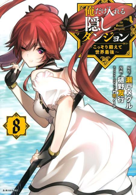 Kniha Hidden Dungeon Only I Can Enter (Manga) Vol. 8 Takehana Note
