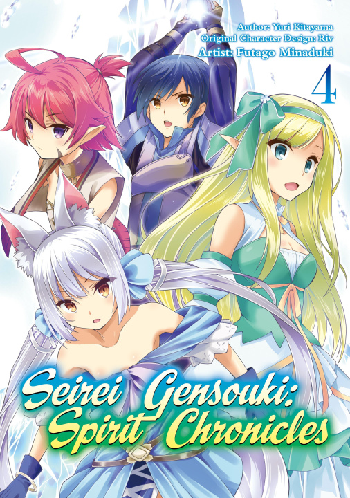 Kniha Seirei Gensouki: Spirit Chronicles (Manga): Volume 4 Futago Minaduki
