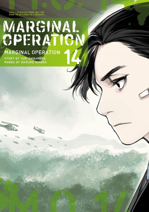Könyv Marginal Operation: Volume 14 Daisuke Kimura