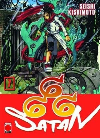 Book 666 Satan n.7 KISHIMOTO
