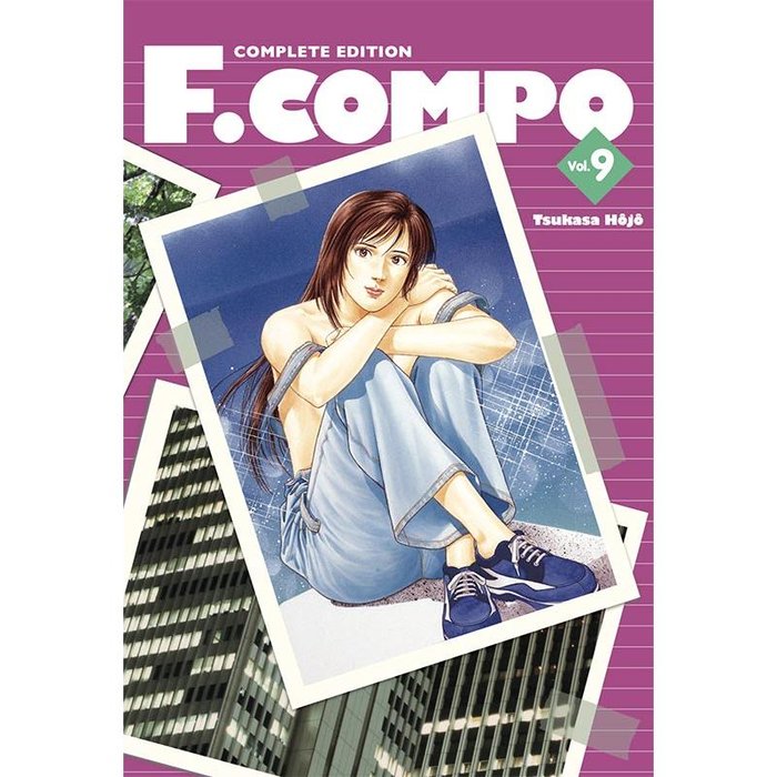 Knjiga F. COMPO 09 TSUKASA HOJO