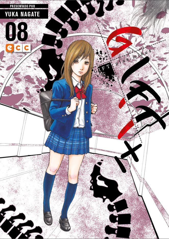 Libro Gift Plus Minus núm. 08 NAGATE