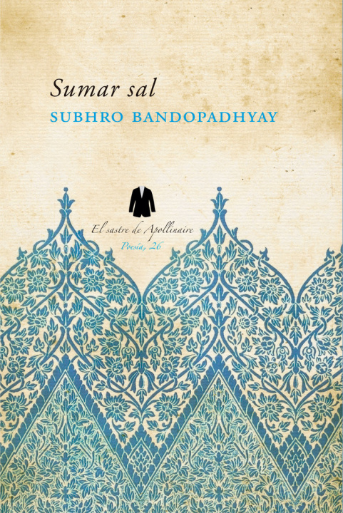 Buch Sumar sal BANDOPADHYAY