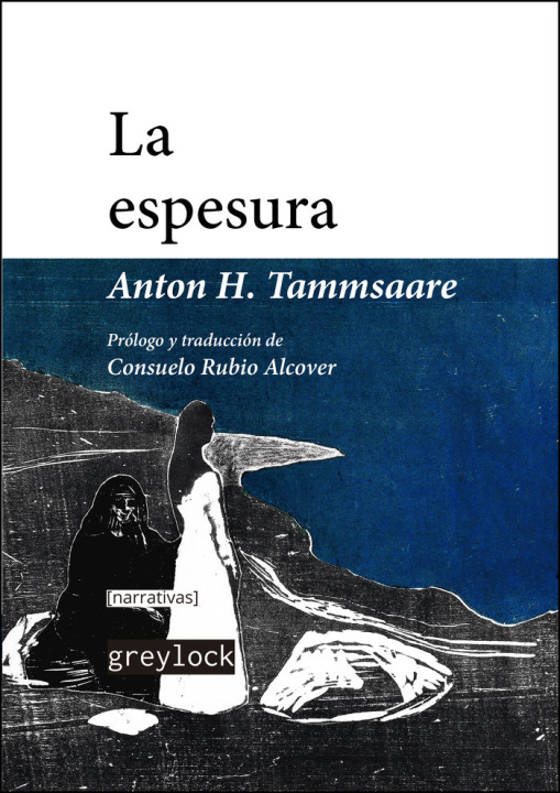 Buch La espesura TAMMSAARE