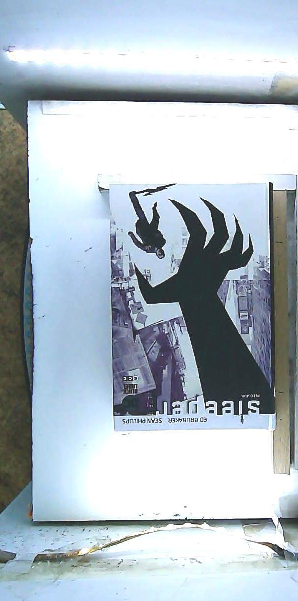 Book Sleeper: Integral BRUBAKER