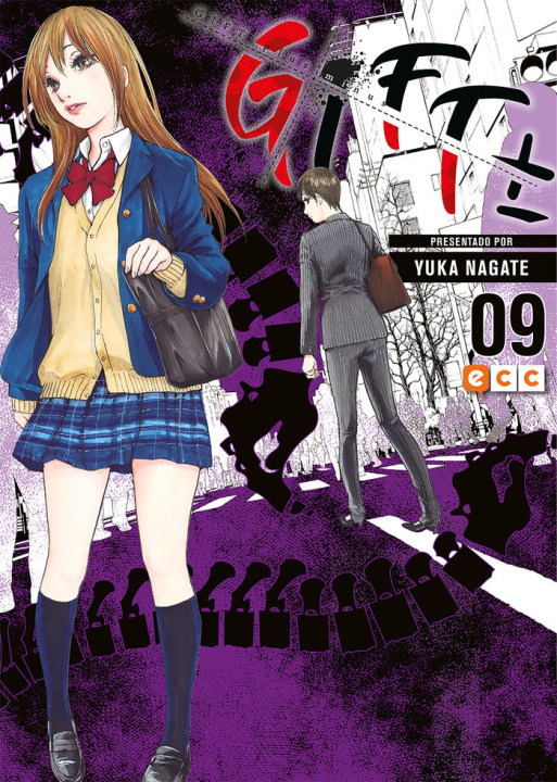 Knjiga Gift Plus Minus núm. 09 YUKA NAGATE