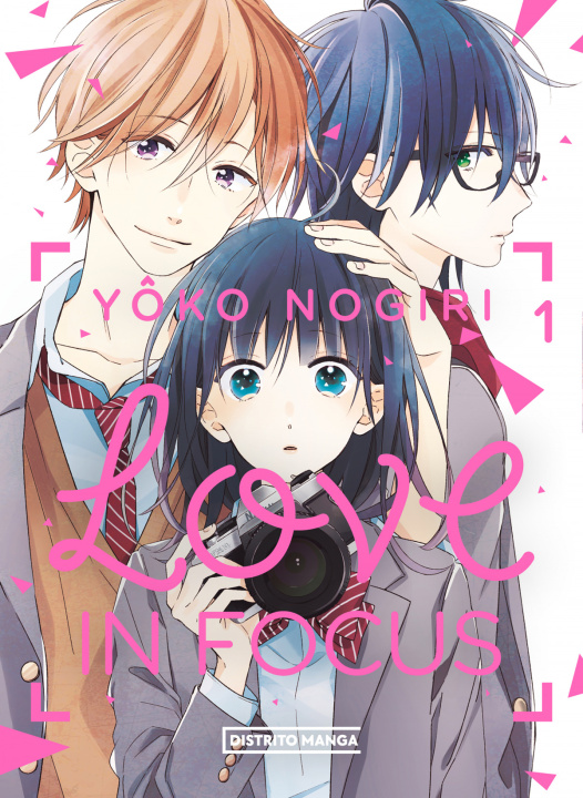 Knjiga Love in focus 1 NOGIRI