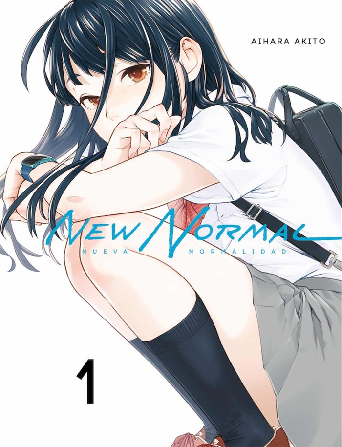 Βιβλίο New Normal Nueva Normalidad 1 AKITO AIHARA