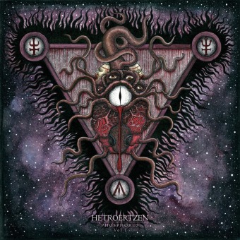 Audio Phosphorus Vol.1 Hetroertzen