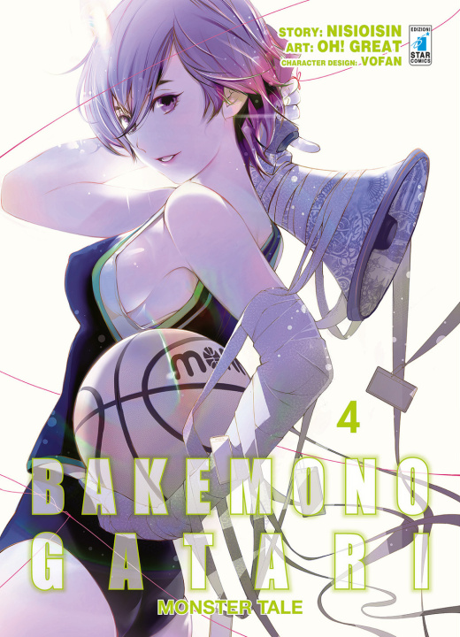 Buch Bakemonogatari. Monster tale Nisioisin