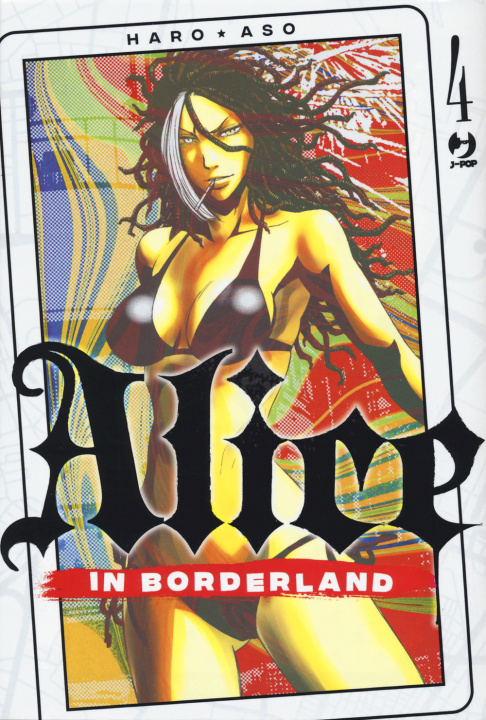 Carte Alice in borderland Haro Aso
