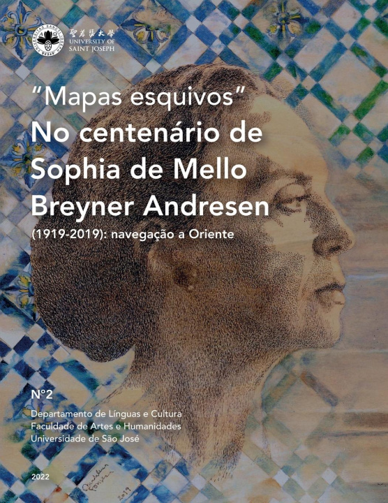 Knjiga No Centenario de Sophia de Mello Breyner Andresen (1919-2019) Vera Borges