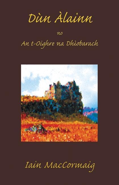 Knjiga D?n ?lainn Iain MacCormaig