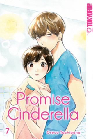 Книга Promise Cinderella 07 Oreco Tachibana