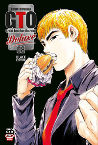 Βιβλίο Big GTO deluxe. Black edition Toru Fujisawa