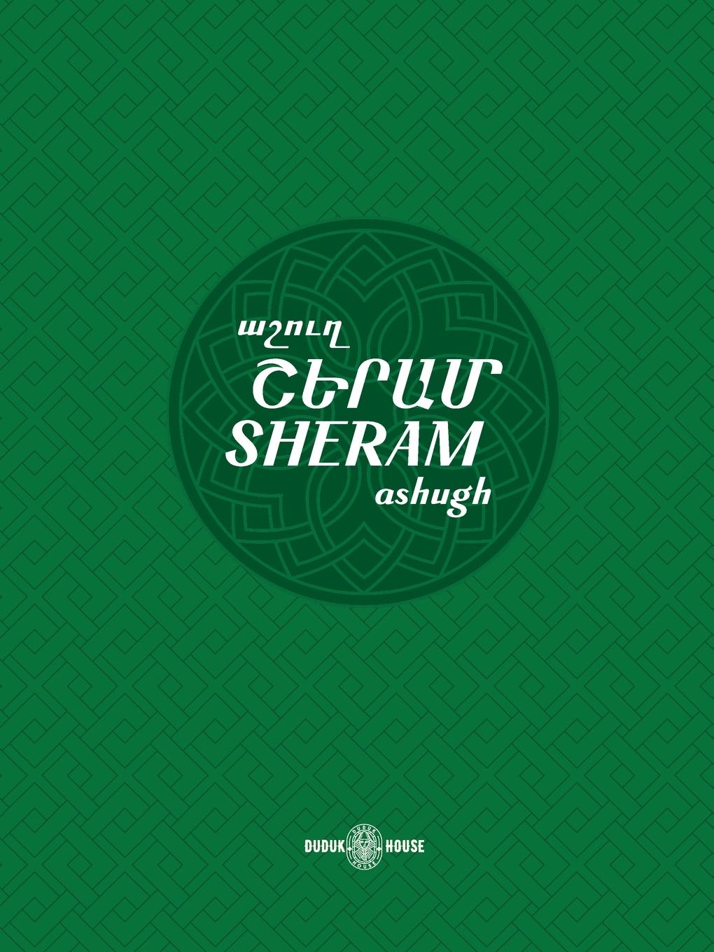 Book Sheram Girgor (Sheram) Talyan