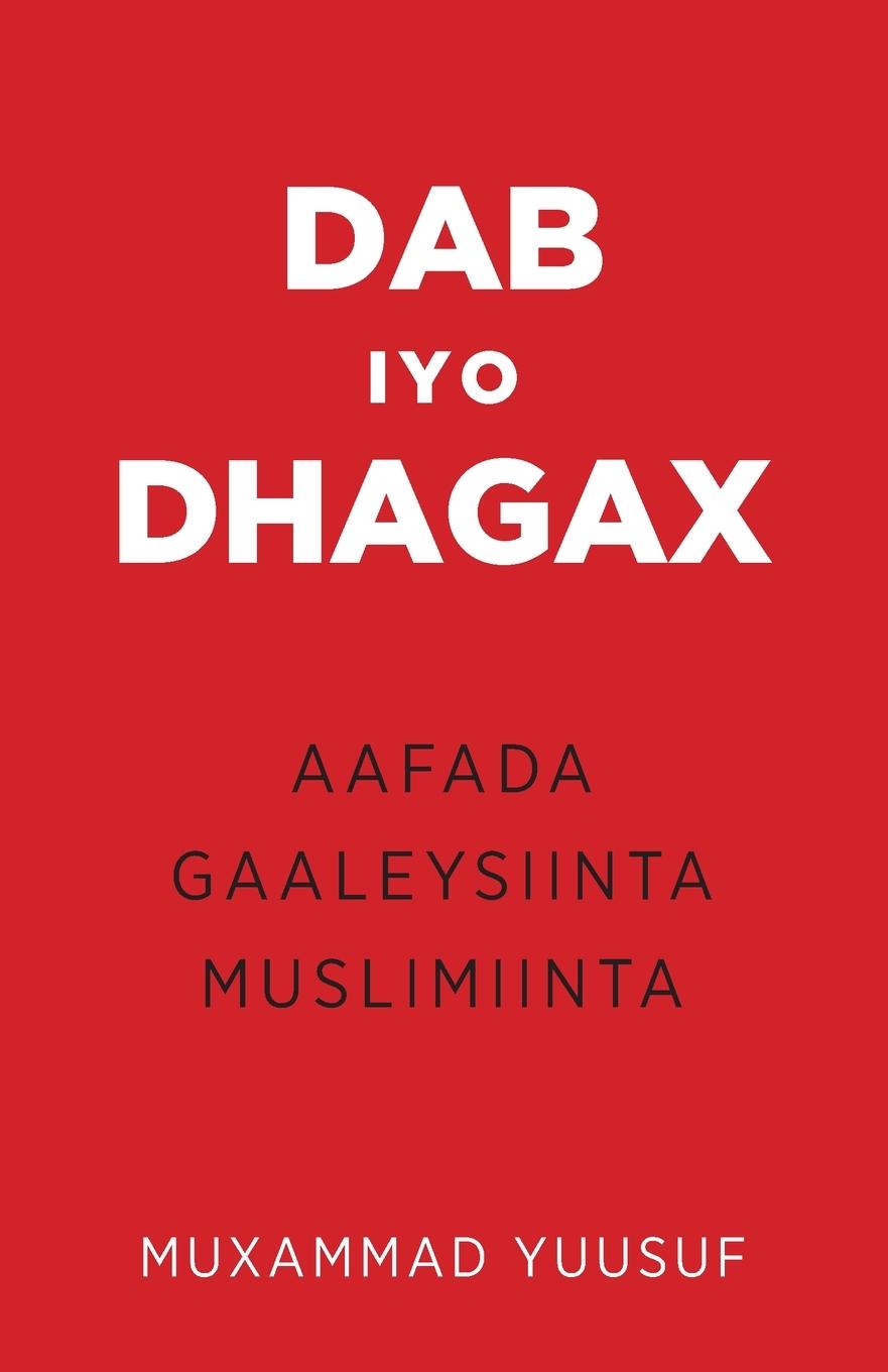 Könyv Dab iyo Dhagax 