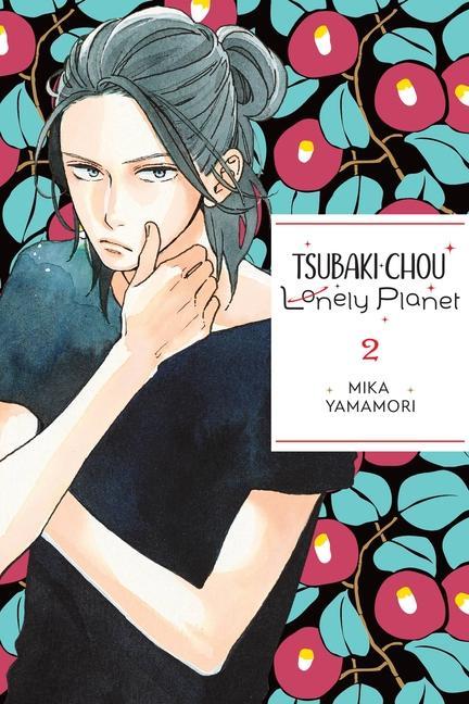 Книга Tsubaki-chou Lonely Planet, Vol. 2 