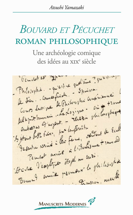 Buch Bouvard et Pécuchet, roman philosophique Yamazaki