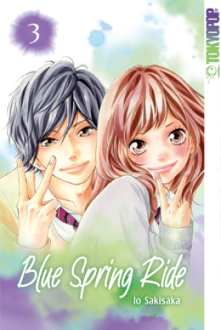 Book Blue Spring Ride 2in1 03 Io Sakisaka