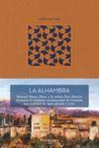 Libro La Alhambra PEREZ