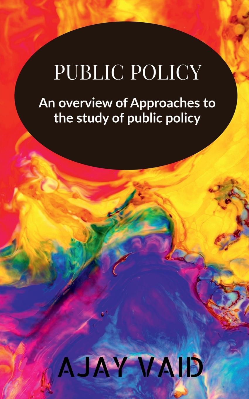 Knjiga PUBLIC POLICY Ajay Vaid