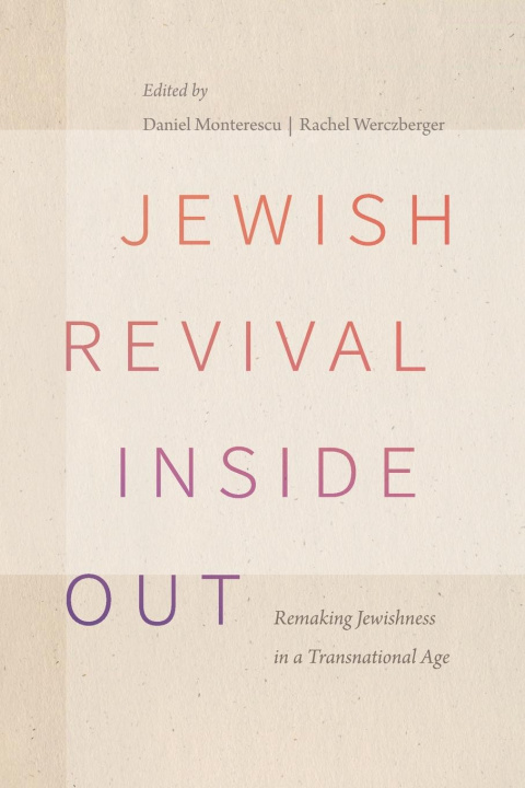 Βιβλίο Jewish Revival Inside Out Asher Biemann