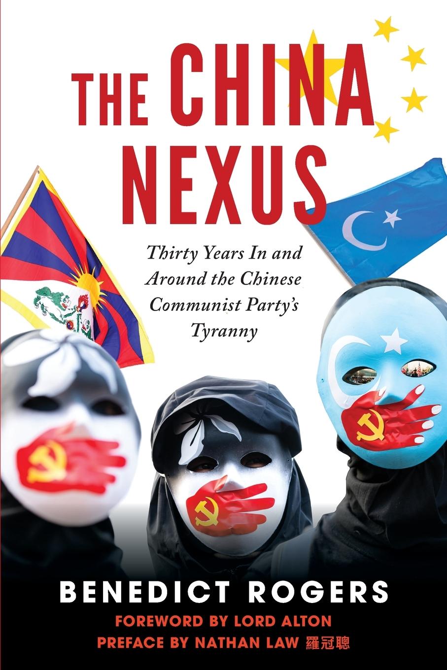Книга China Nexus Benedict Rogers