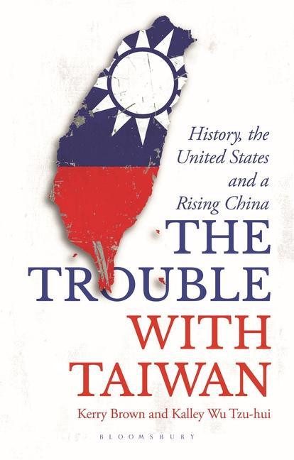 Книга Trouble with Taiwan Brown
