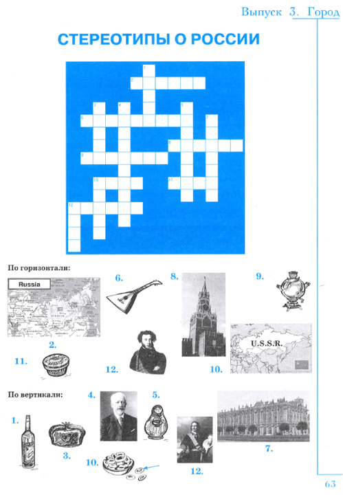 Könyv Russian Vocabulary in Exercises and Crosswords I A Starovojtova