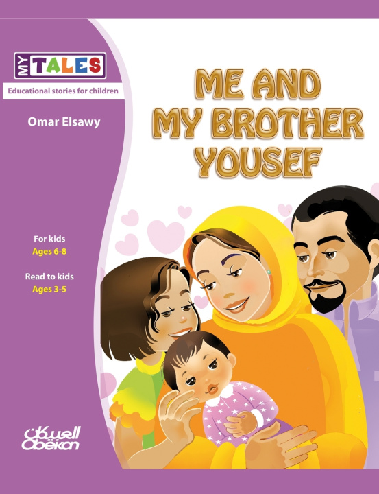 Boek My Tales Ø§Ù„ØµØ§ÙˆÙŠ Ø¹Ù…Ø± Ø§Ù„ØµØ§ÙˆÙŠ