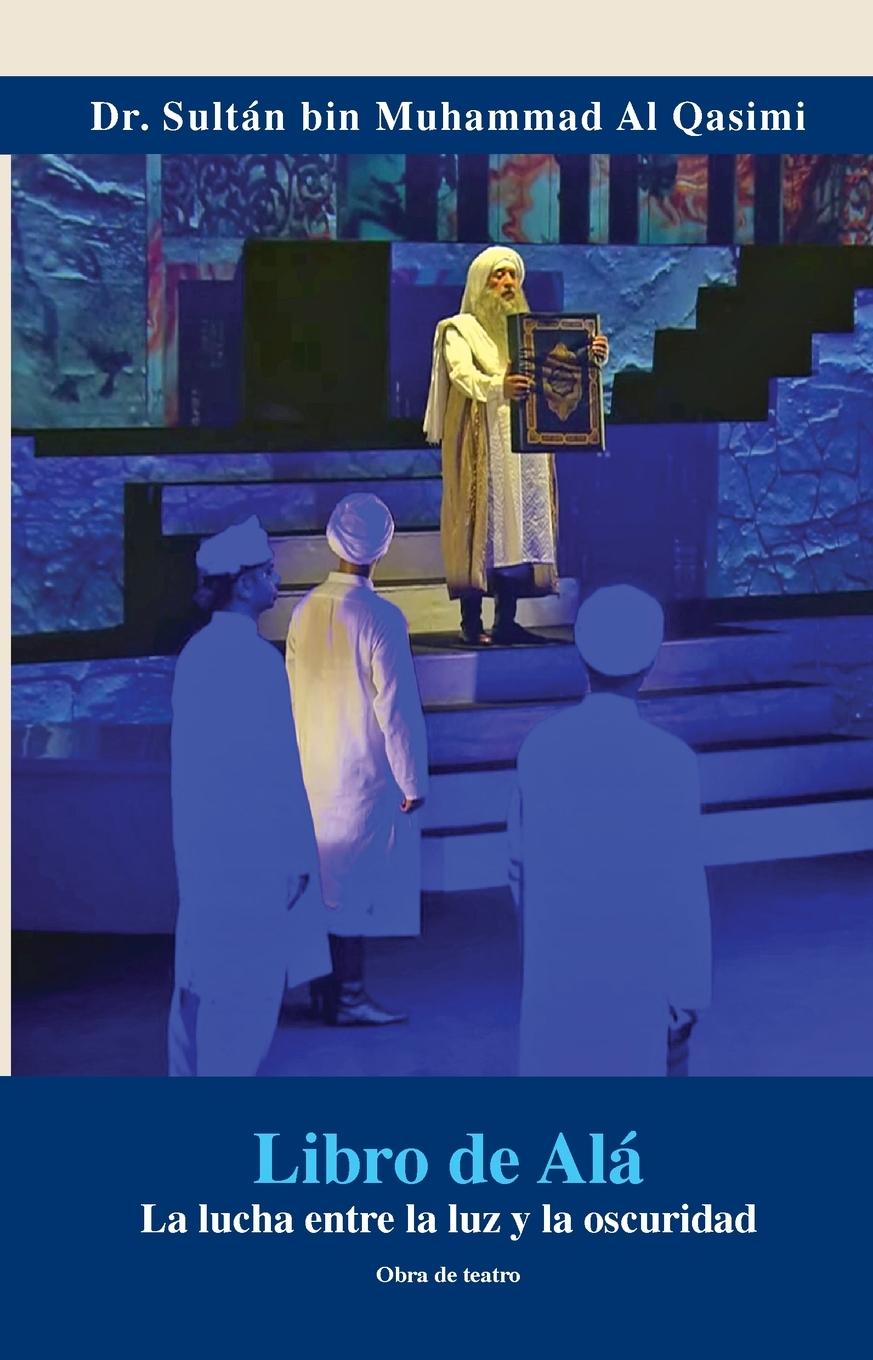 Knjiga Libro de Ala Shiekh Sultan Al Qasimi