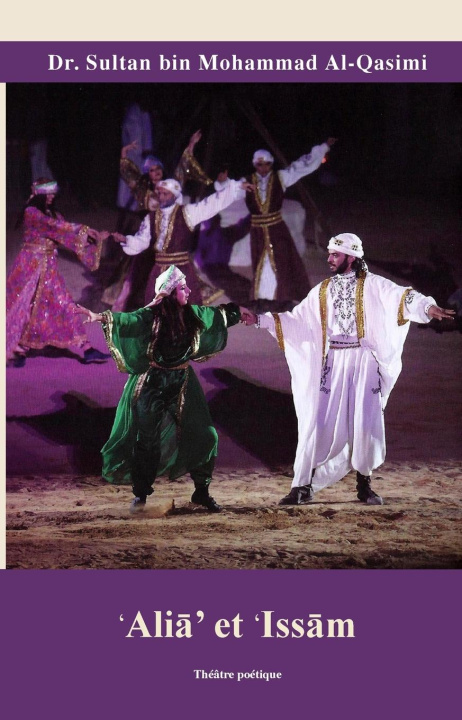 Boek Alia et Issam Shiekh Sultan Al Qasimi