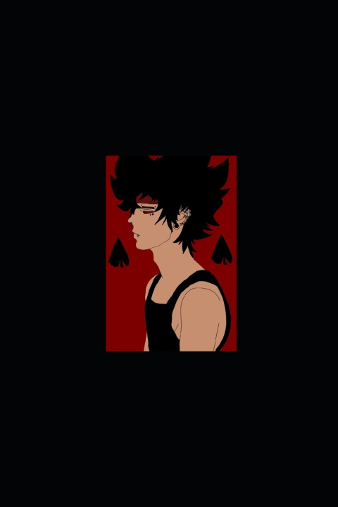 Knjiga Spade Mori Lain Limerence